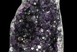 Dark Purple Amethyst Cluster On Wood Base #76675-2